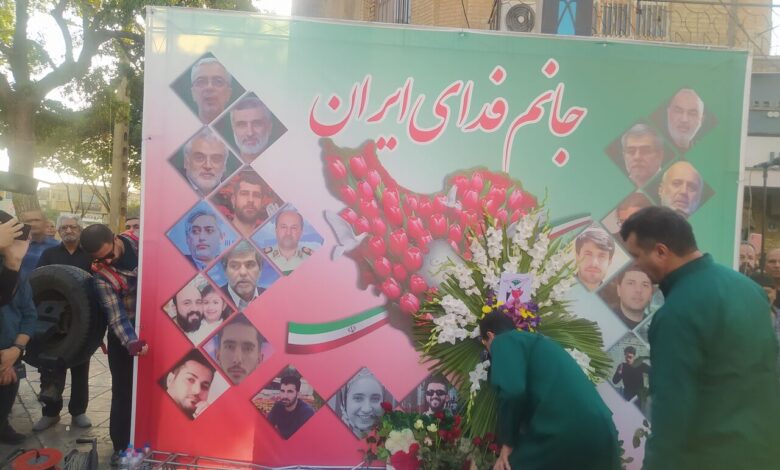 فیلم | آیین گرامیداشت شهدای تجاوز رژیم صهیونیستی در اراک برگزار شد