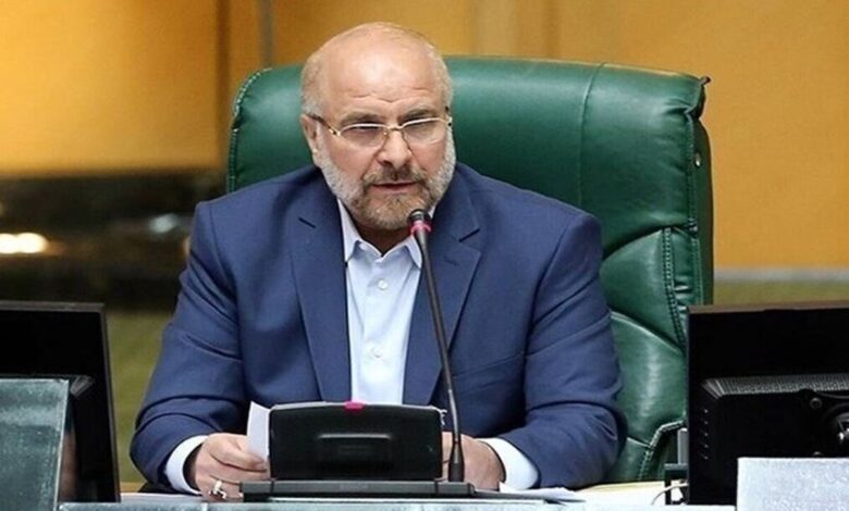 قالیباف: هر نوع همکاری با آژانس تا حصول اطمینان از تأمین امنیت مراکز هستهای و دانشمندان ما ممنوع خواهد بود