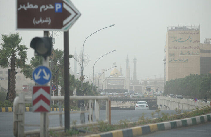 قم به دلیل آلودگی هوا روز یکشنبه تعطیل کرد