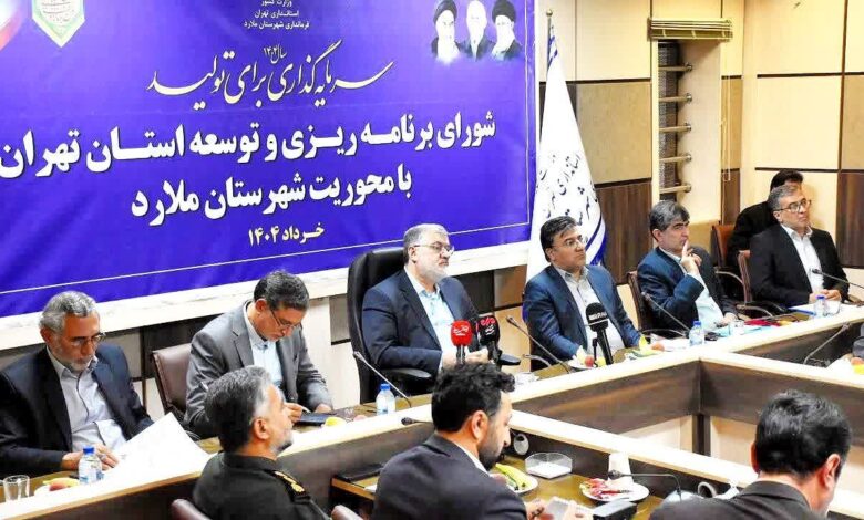 مدیریت بحران آب و توسعه حمل‌ونقل عمومی اولویت‌های توسعه در غرب استان تهران