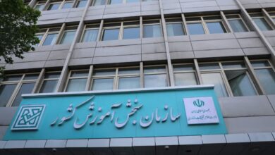 آغاز ثبت‌نام داوطلبان کاردانی به کارشناسی ۱۴۰۴