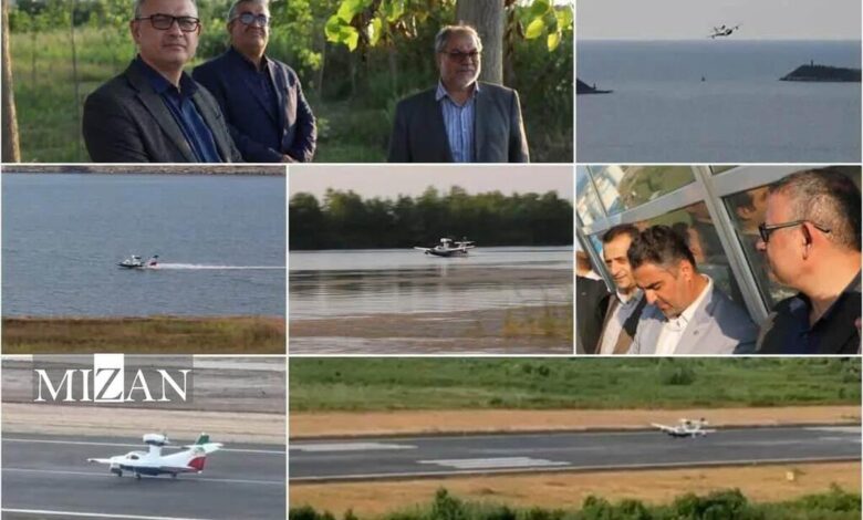 پرواز آزمایشی هواپیمای آب‌نشین در گیلان انجام شد