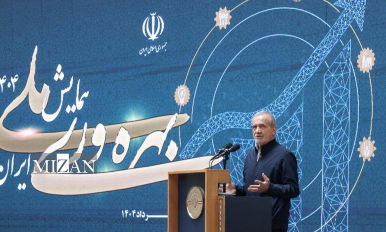 پزشکیان: افزایش بهره‌وری باید از درون خود افراد آغاز شود