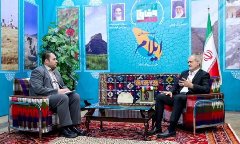 پزشکیان: نزدیک به ۴۰ هزار میلیارد تومان سرمایه‌گذاری برای ایلام مصوب شد/ پیگیری اجرای مصوبات بدون وقفه ادامه خواهد یافت