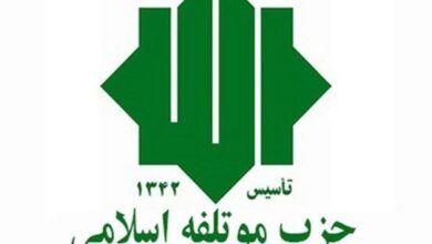 کارگروه ورزش حزب مؤتلفه اسلامی خواستار تکرار کارزار علیه آپارتاید برای اسرائیل شد