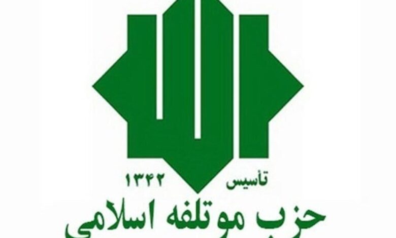 کارگروه ورزش حزب مؤتلفه اسلامی خواستار تکرار کارزار علیه آپارتاید برای اسرائیل شد