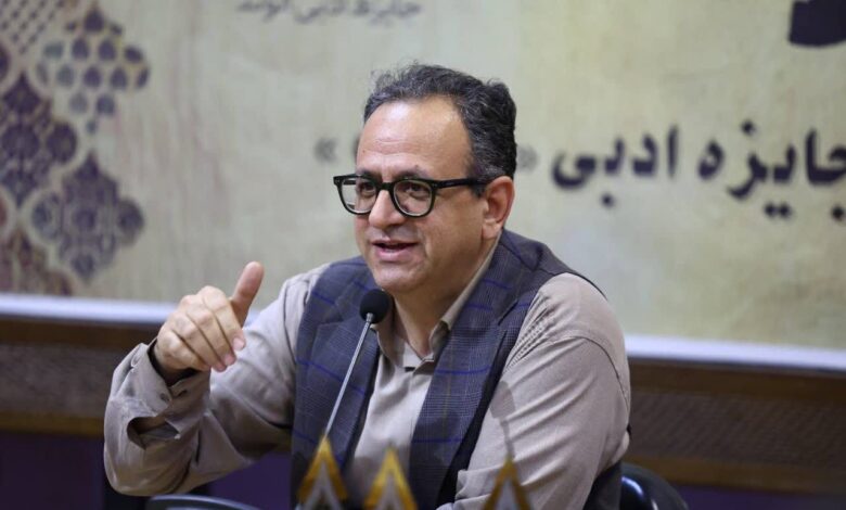 «کتاب سال الوند» جایزه‌ای ملی با نام همدان است