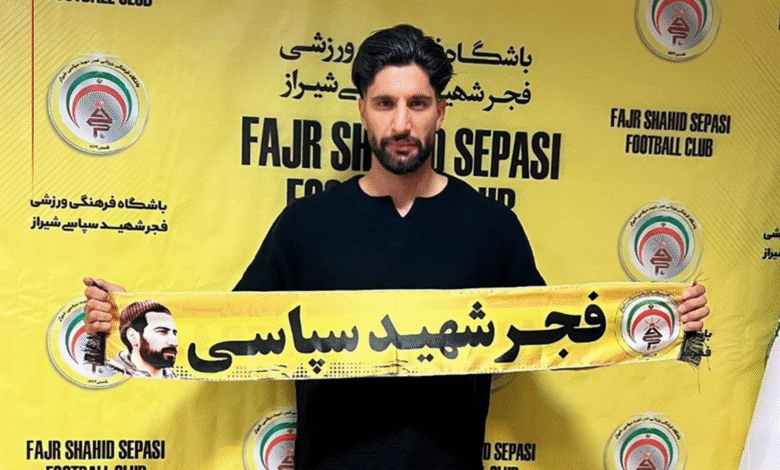 گلر سابق استقلال به فجرسپاسی پیوست