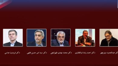 ۵ دانشمند شهید بهشتی که پرونده ارتقا را با شهادت بستند