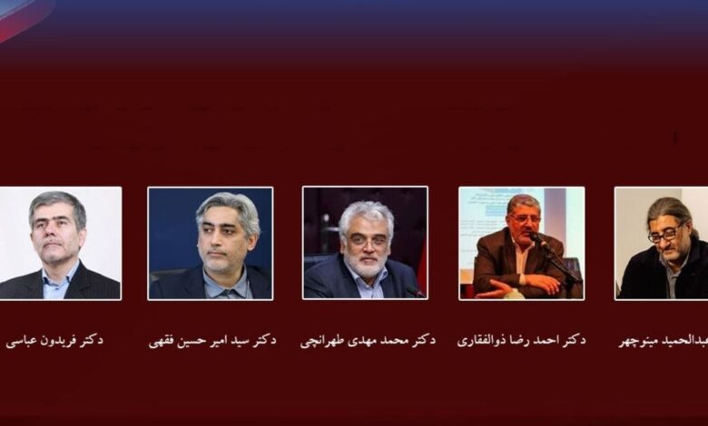 ۵ دانشمند شهید بهشتی که پرونده ارتقا را با شهادت بستند