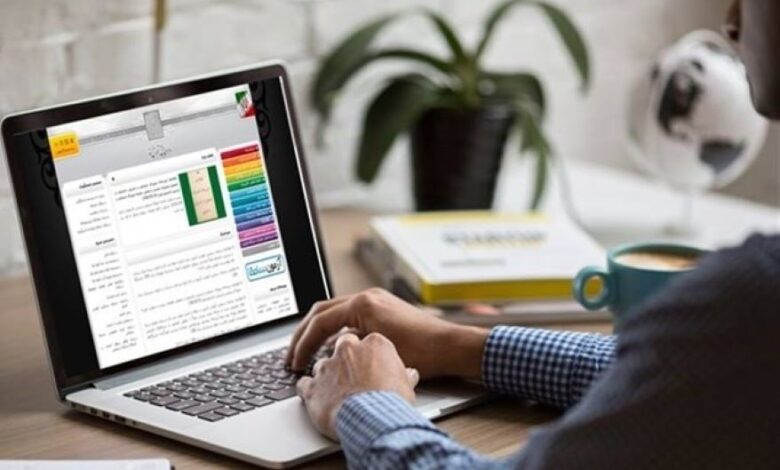 ۶۱ رشته کارشناسی ارشد دانشگاه پیام نور به اصلاحیه دفترچه انتخاب رشته بازگردانده شد