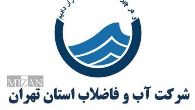 آبفای استان تهران هیچ برنامه‌ای برای توزیع آب بسته‌بندی شده ندارد