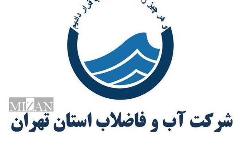 آبفای استان تهران هیچ برنامه‌ای برای توزیع آب بسته‌بندی شده ندارد