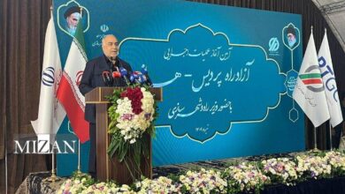 آغاز عملیات اجرایی سومین پروژه آزادراهی با سرمایه‌گذاری بخش خصوصی در سال جاری