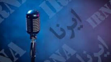 وب آوا | اخبار صحبگاهی ۲۳ مهرماه ایرنا زنجان