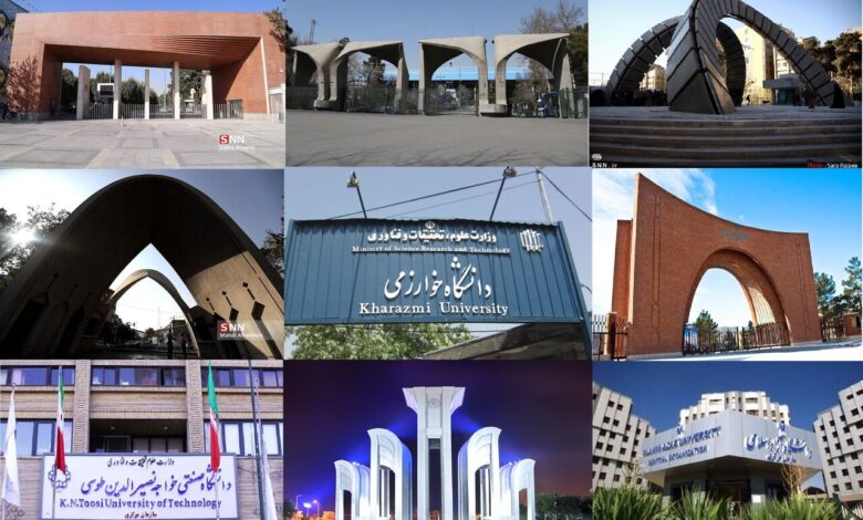 اخبار کوتاه دانشگاهی دهم تیرماه