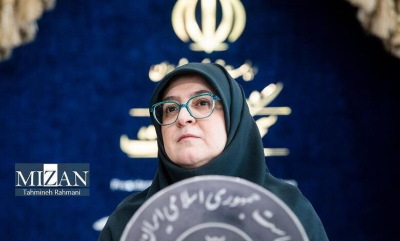 استرداد لایحه فضای مجازی مصوب شد