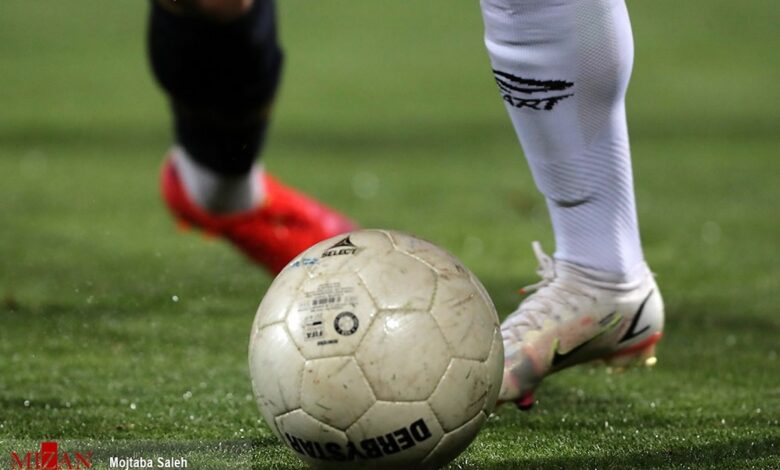 اعلام زمان قرعه‌کشی بیست و پنجمین دوره لیگ برتر فوتبال