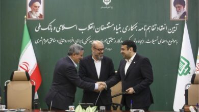 امضای تفاهم‌نامه ۲۰ هزار میلیارد تومانی بنیاد مستضعفان و بانک ملی برای ایجاد ۱۲۰ هزار فرصت شغلی با حضور حسین دهقان