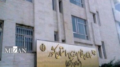 انتخاب اعضای جدید شورای مرکزی سازمان نظام مهندسی کشور