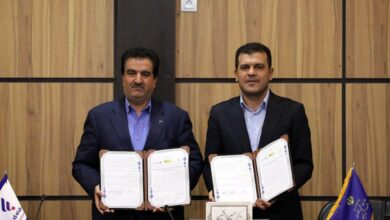  انتشار اوراق توسعه فناوری با هدف تأمین مالی طرح‌های دانش‌بنیان