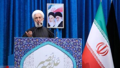 برگزاری نماز جمعه تهران در مصلی امام خمینی (ره)