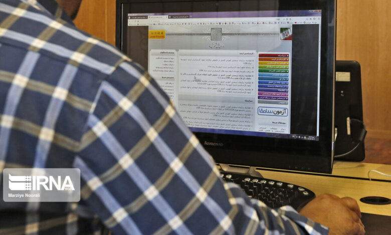 تمدید مجدد مهلت ثبت‌نام و انتخاب رشته کاردانی دانشگاه ملی مهارت و غیرانتفاعی‌ها