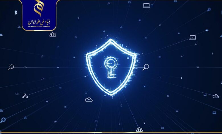 توسعه شبکه ملی اطلاعات امن و پایدار