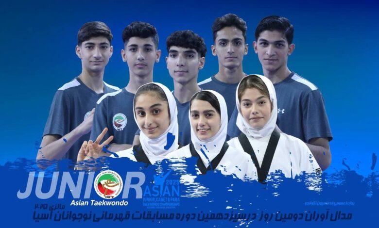 تکواندو نوجوانان آسیا| ۸ مدال رنگارنگ دختران و پسران ایران در روز دوم