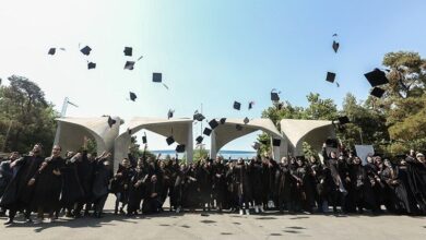 ثبت‌نام پذیرش بدون آزمون دانشجوی دکتری و کارشناسی ارشد در دانشگاه تهران