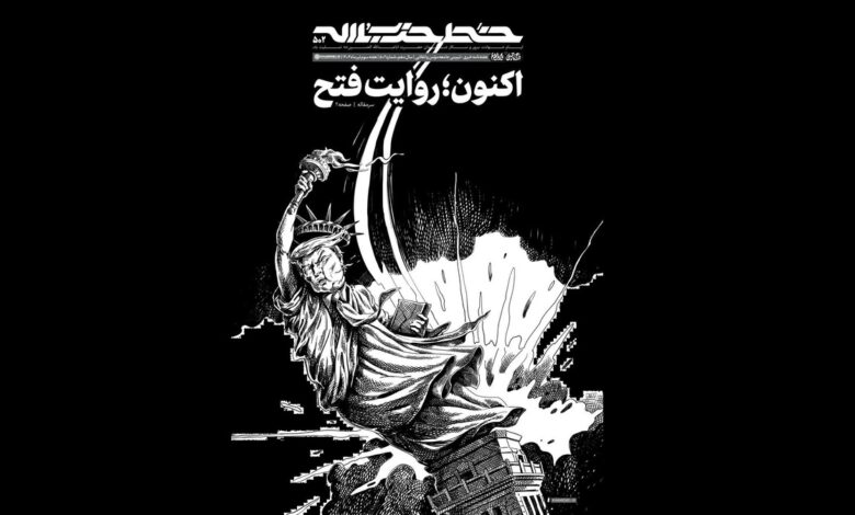 خط حزب‌الله ۵۰۲| اکنون؛ روایت فتح