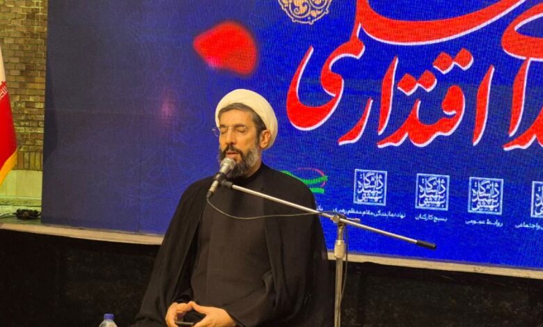 دانشگاه شهید بهشتی، خاکریز و سنگر شهداست