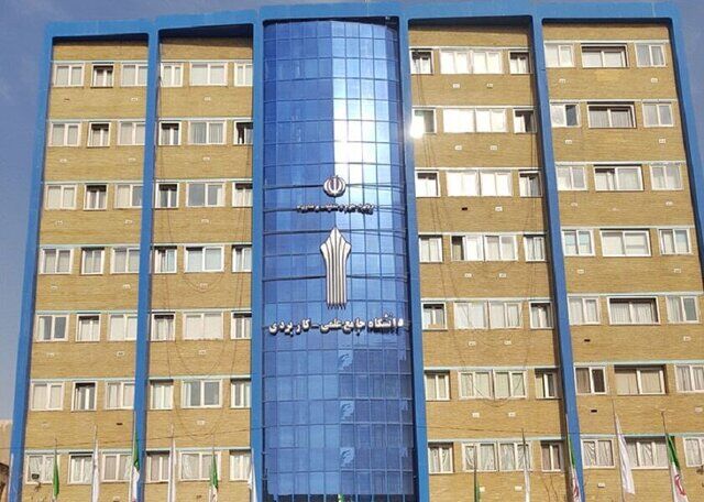 دانشگاه علمی‌کاربردی، پیشتاز زیرنظام‌های وزارت علوم در اشتغال‌پذیری