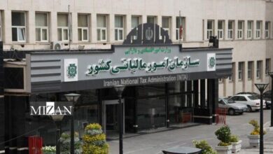 دریافت مجوز از مراجع ذی‌ربط، شرط اعطای نرخ صفر مالیاتی