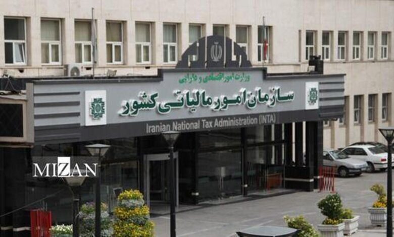 دریافت مجوز از مراجع ذی‌ربط، شرط اعطای نرخ صفر مالیاتی