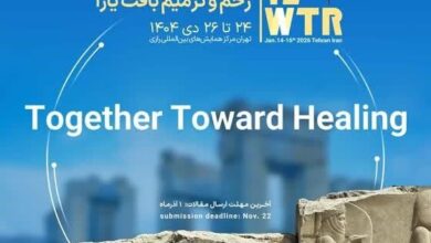 دوازدهمین کنگره بین‌المللی زخم و ترمیم بافت یارا برگزار می‌شود