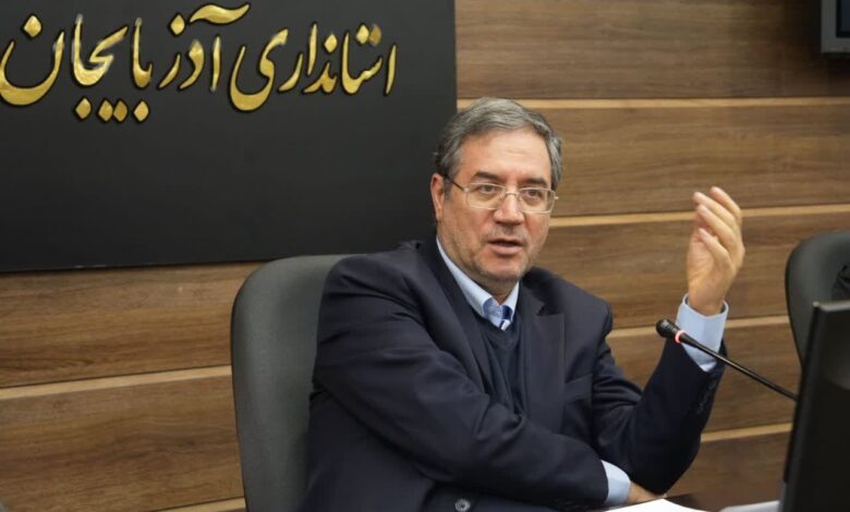 رونق تولید با جذب سرمایه گذار محقق می شود/ عدم توسعه آذربایجانغربی قابل قبول نیست