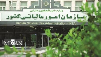 سازمان امور مالیاتی: مهریه از مالیات معاف است