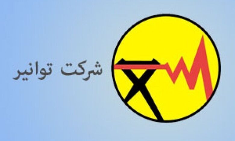 سامانه «برق من» بدون مشکل در حال ارائه خدمات است