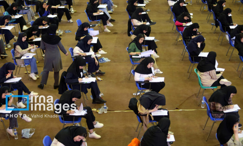 سامانه دریافت گزارشات مردمی درباره نوبت دوم کنکور ۱۴۰۴ فعال شد