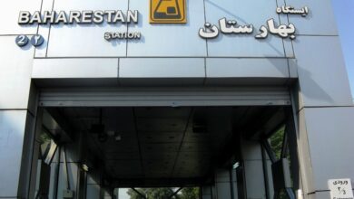 ستاد اشیا مترو به ایستگاه بهارستان منتقل شد