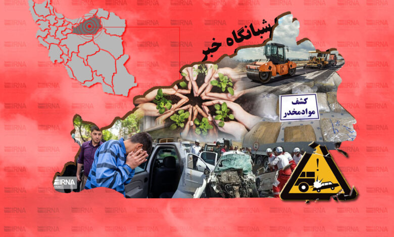 شبانگاه خبر ایرنا استان سمنان/ دوازدهم مرداد ۱۴۰۴