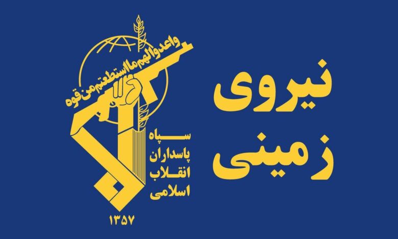 ضربه سپاه بر پیکره گروهک‌های تروریستی صهیونی