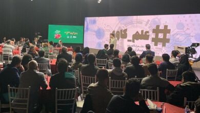 فراخوان سه دوره جدید از پویش علم‌کاوی منتشر شد