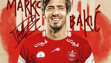 «مارکو باکیچ» به پرسپولیس پیوست