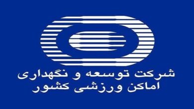 مجموعه‌های ورزشی آزادی، شهید شیرودی، کبگانیان و کشوری تعطیل شدند