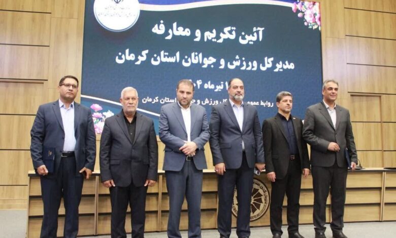 هشدار وزارت ورزش به کارکنانش: شاغلان در هیئت‌های ورزشی تا پایان تیر استعفا دهند