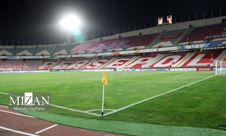 ورزشگاه اول پرسپولیس معرفی شد
