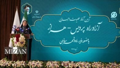 وزیر راه: توسعه بدون ملاحظه محیط‌زیستی به قهقرا رفتن است/مولدسازی به معنی تبدیل باغات به برج باغ نیست