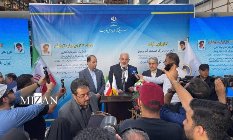 وزیر نیرو: بیش از ۲۰۰۰ مگاوات نیروگاه وارد مدار کرده‌ایم/ ثبت ۲ رکورد جدید در مدت‌زمان احداث نیروگاه‌های حرارتی